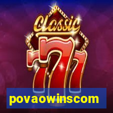 povaowinscom