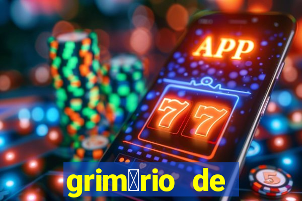 grim贸rio de narciso pdf gratis