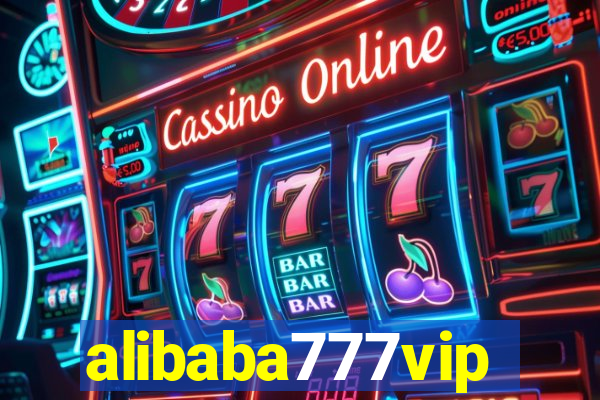 alibaba777vip