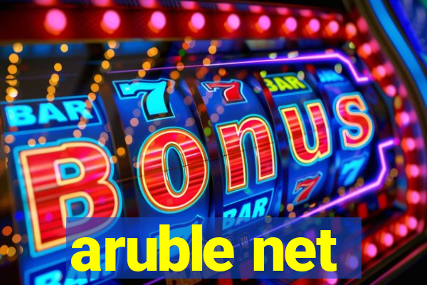 aruble net