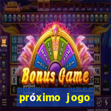 próximo jogo atletico mg