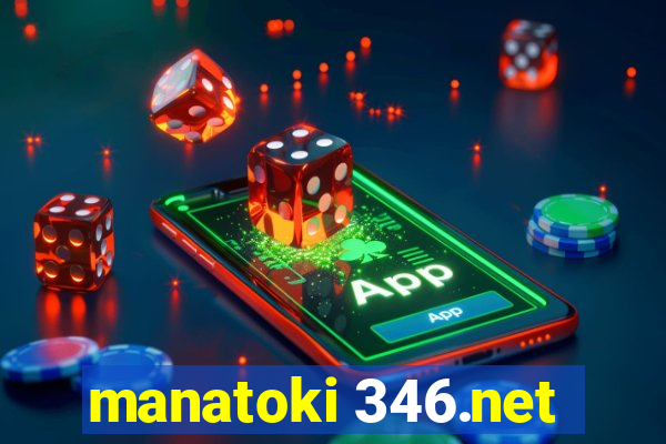 manatoki 346.net