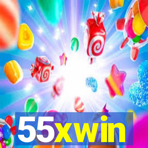 55xwin