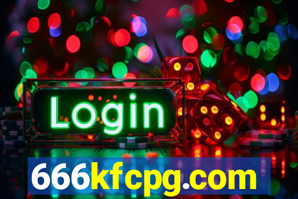 666kfcpg.com