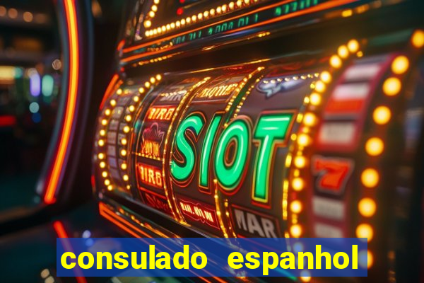 consulado espanhol s茫o paulo