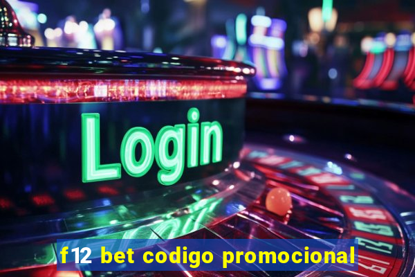 f12 bet codigo promocional