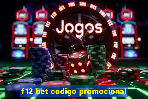 f12 bet codigo promocional