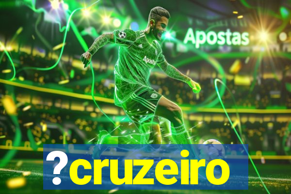 ?cruzeiro