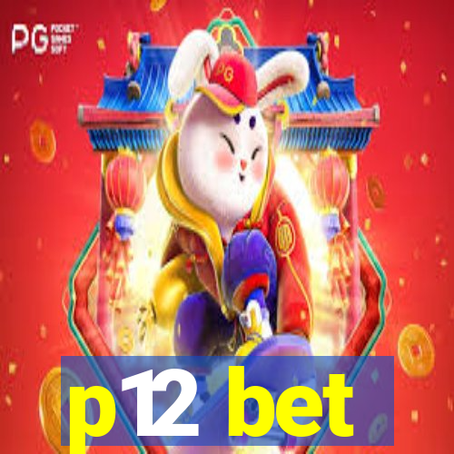 p12 bet