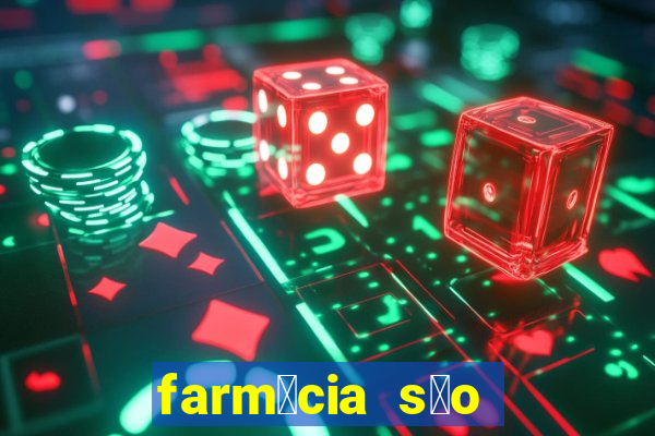 farm谩cia s茫o paulo em salvador