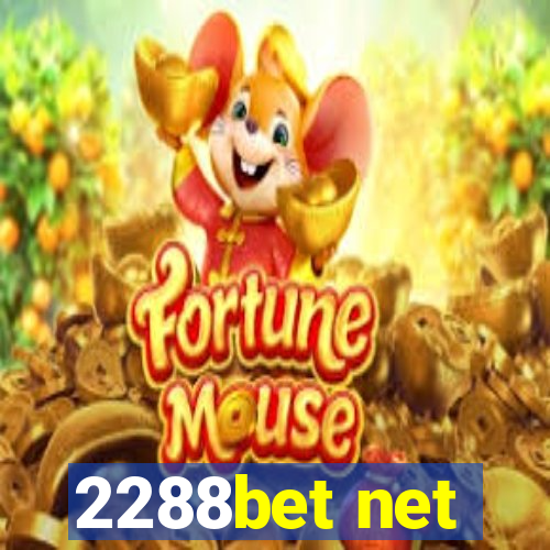 2288bet net