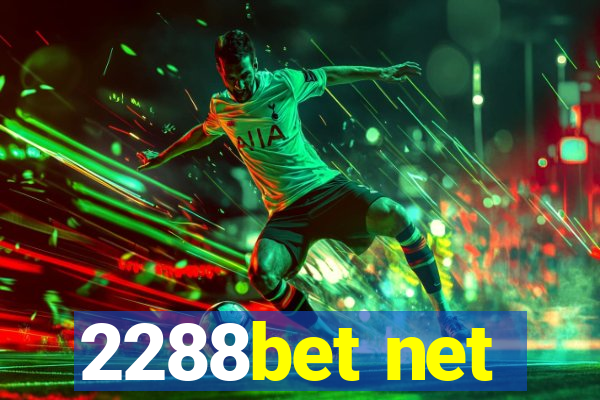 2288bet net