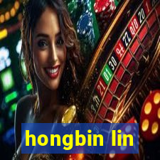 hongbin lin