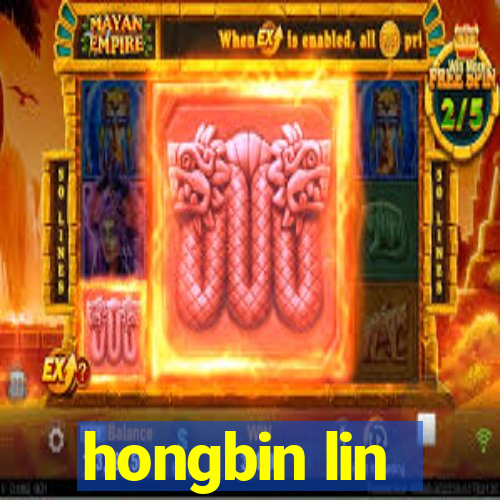 hongbin lin