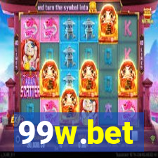 99w.bet