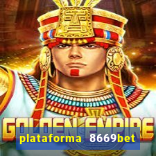 plataforma 8669bet 茅 confi谩vel