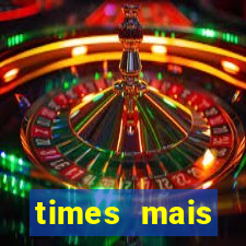 times mais endividados do brasil