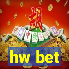 hw bet