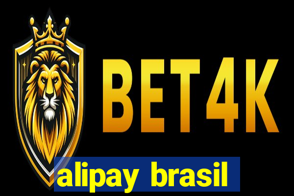 alipay brasil