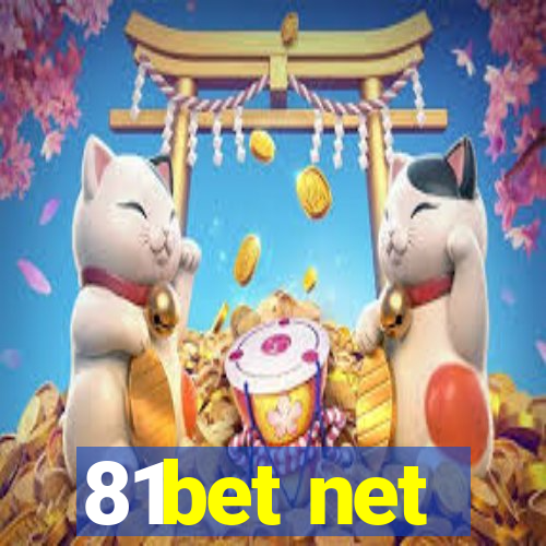 81bet net