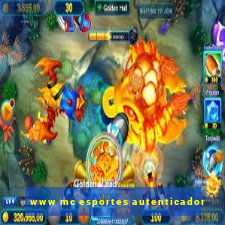 www mc esportes autenticador