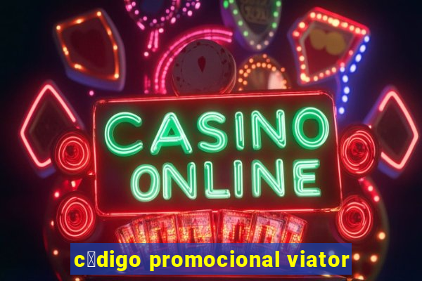 c贸digo promocional viator