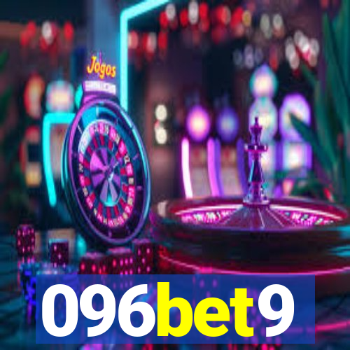 096bet9