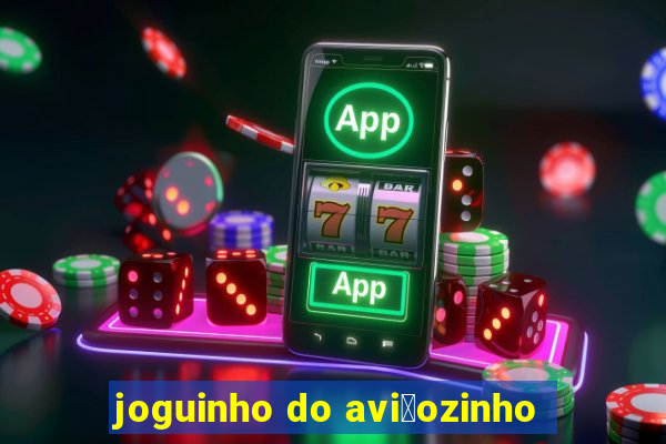 joguinho do avi茫ozinho