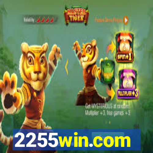 2255win.com