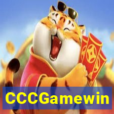 CCCGamewin