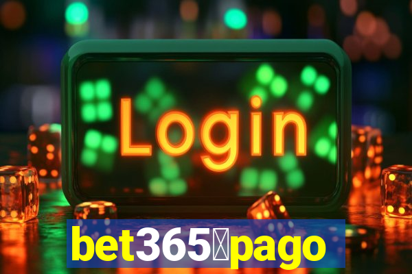 bet365茅pago