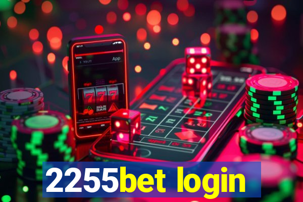 2255bet login