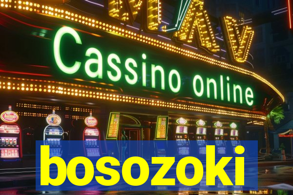 bosozoki