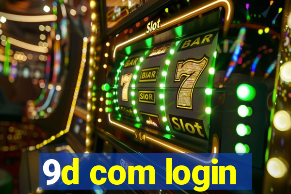 9d com login