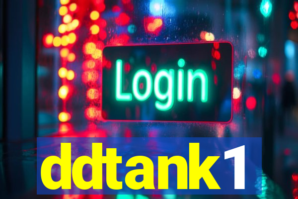 ddtank1