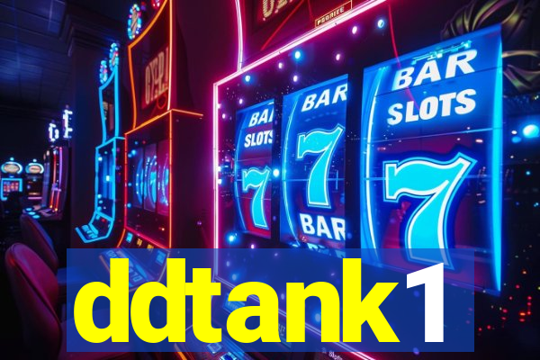 ddtank1