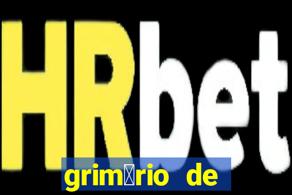 grim贸rio de narciso pdf