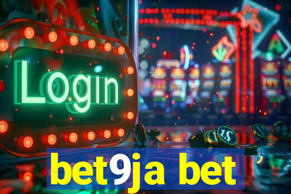 bet9ja bet