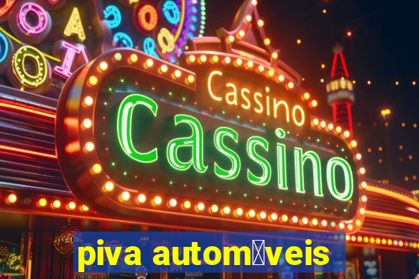 piva autom贸veis