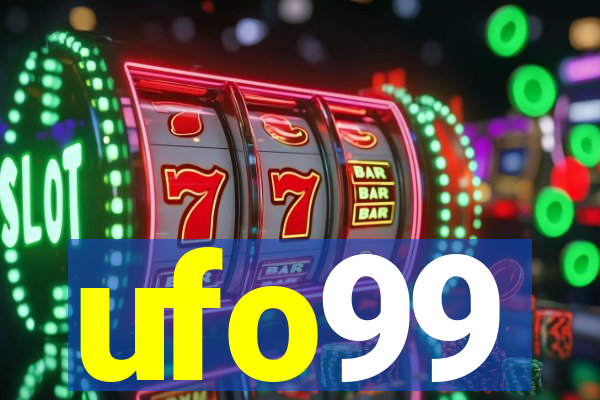 ufo99