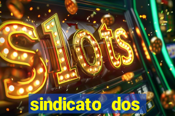 sindicato dos securitarios sp