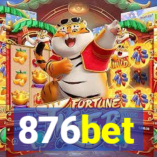 876bet