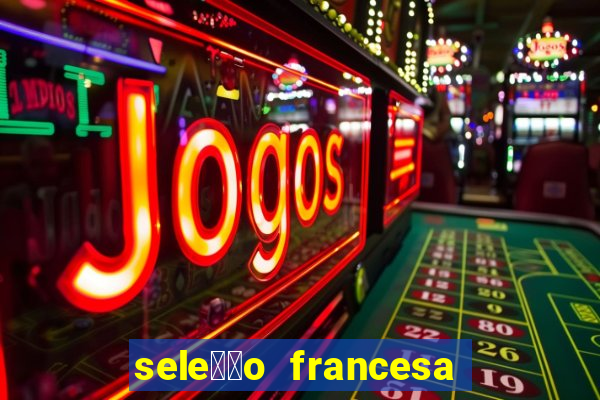 sele莽茫o francesa de basquete jogadores olimp铆adas