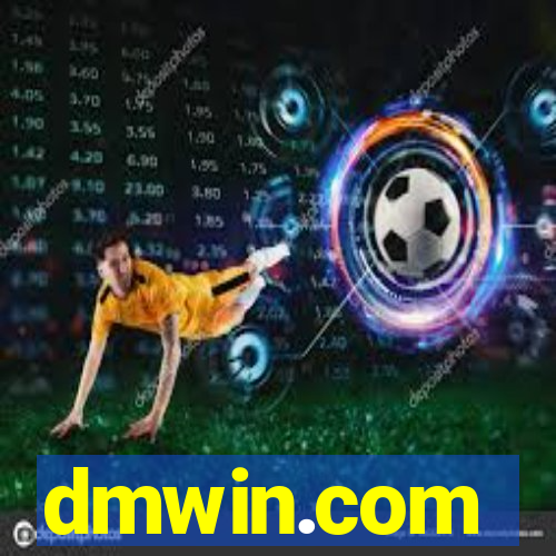 dmwin.com