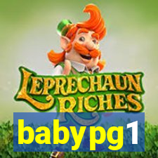 babypg1