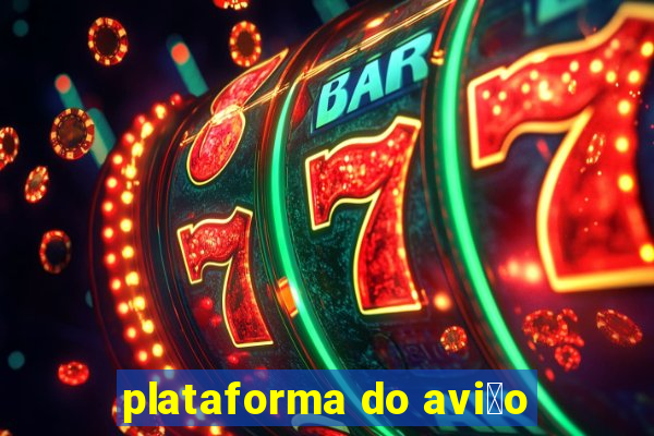 plataforma do avi茫o