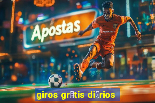 giros gr谩tis di谩rios