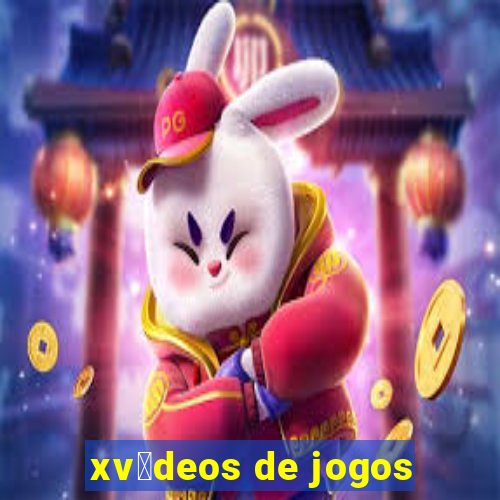 xv铆deos de jogos