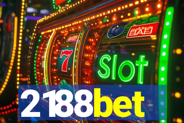 2188bet