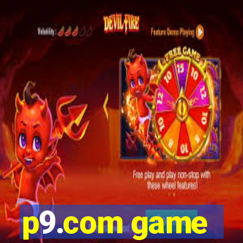 p9.com game